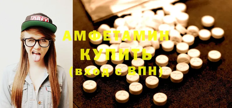 дарнет шоп  Елизово  МЕГА   Amphetamine VHQ 